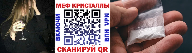 Цена Лахденпохья Каннабис  Героин  АМФЕТАМИН  ГАШ  Alpha PVP  Мефедрон 