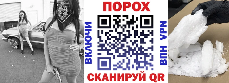 Амфетамин 97% Лахденпохья