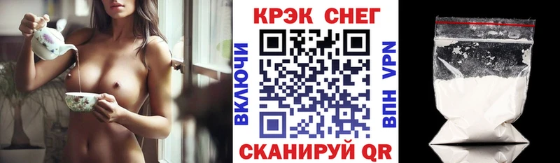 как найти закладки  Лахденпохья  COCAIN Эквадор 