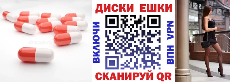 Экстази MDMA  shop состав  Лахденпохья 