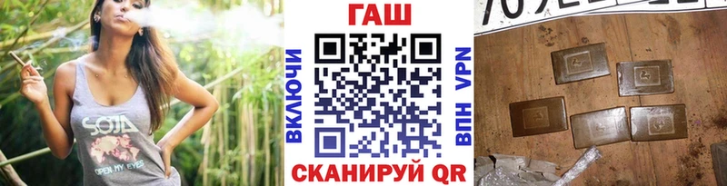 Гашиш Cannabis  гидра онион  Лахденпохья  хочу  