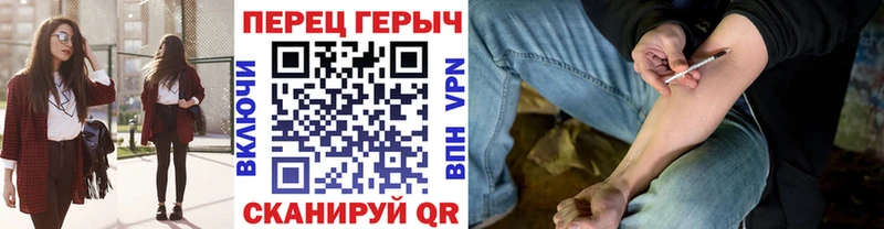дарнет шоп  Лахденпохья  Героин герыч 