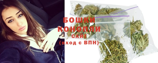 тгк Покачи