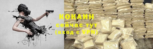 мефедрон мука Баксан