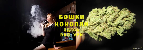 мефедрон мука Баксан