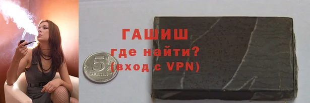 мефедрон мука Баксан