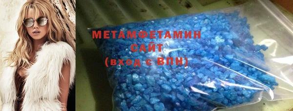мефедрон мука Баксан