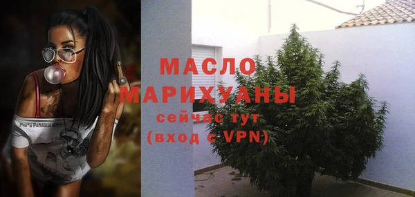 мефедрон мука Баксан
