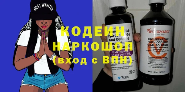мефедрон мука Баксан