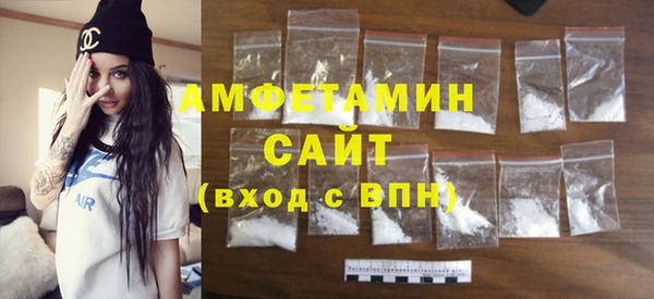 дистиллят марихуана Балахна