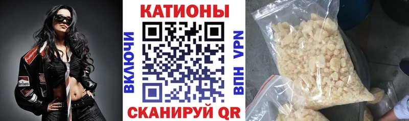 где найти   Лахденпохья  мега зеркало  Меф мяу мяу 