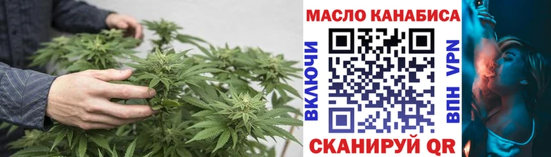 ТГК вейп  где купить наркотик  Лахденпохья 
